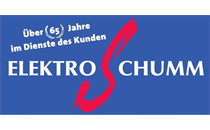 Logo von Anlagen Elektro Schumm